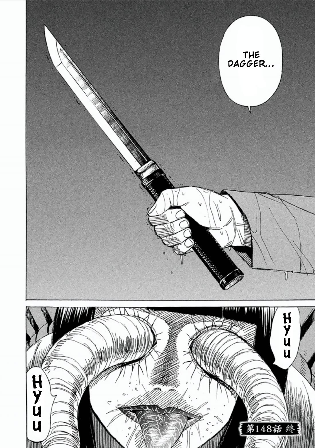 Higanjima - Saigo no 47 Hiai Chapter 148 page 23 - Chapter 148: Hell