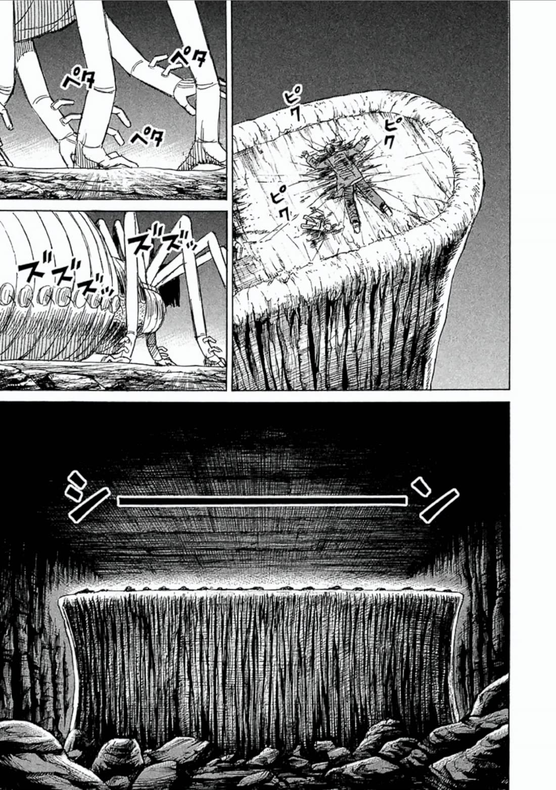Higanjima - Saigo no 47 Hiai Chapter 148 page 6 - Chapter 148: Hell