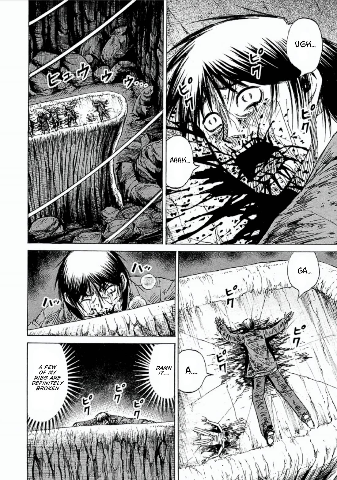 Higanjima - Saigo no 47 Hiai Chapter 148 page 7 - Chapter 148: Hell