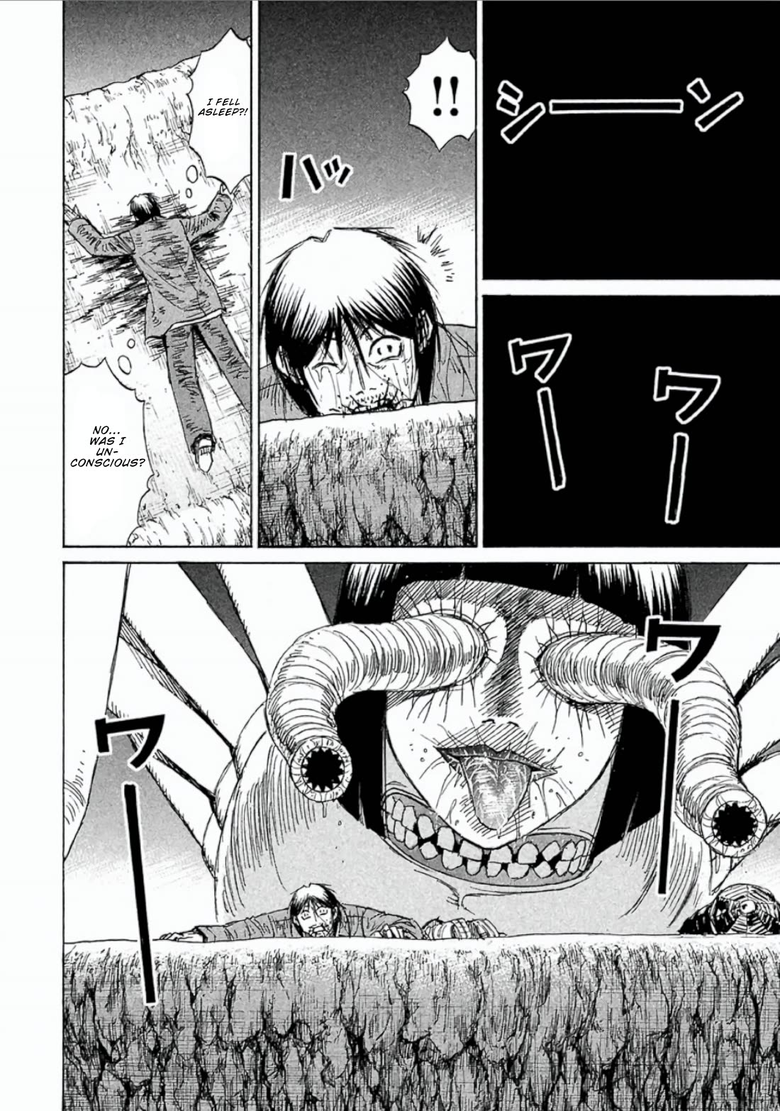 Higanjima - Saigo no 47 Hiai Chapter 148 page 9 - Chapter 148: Hell