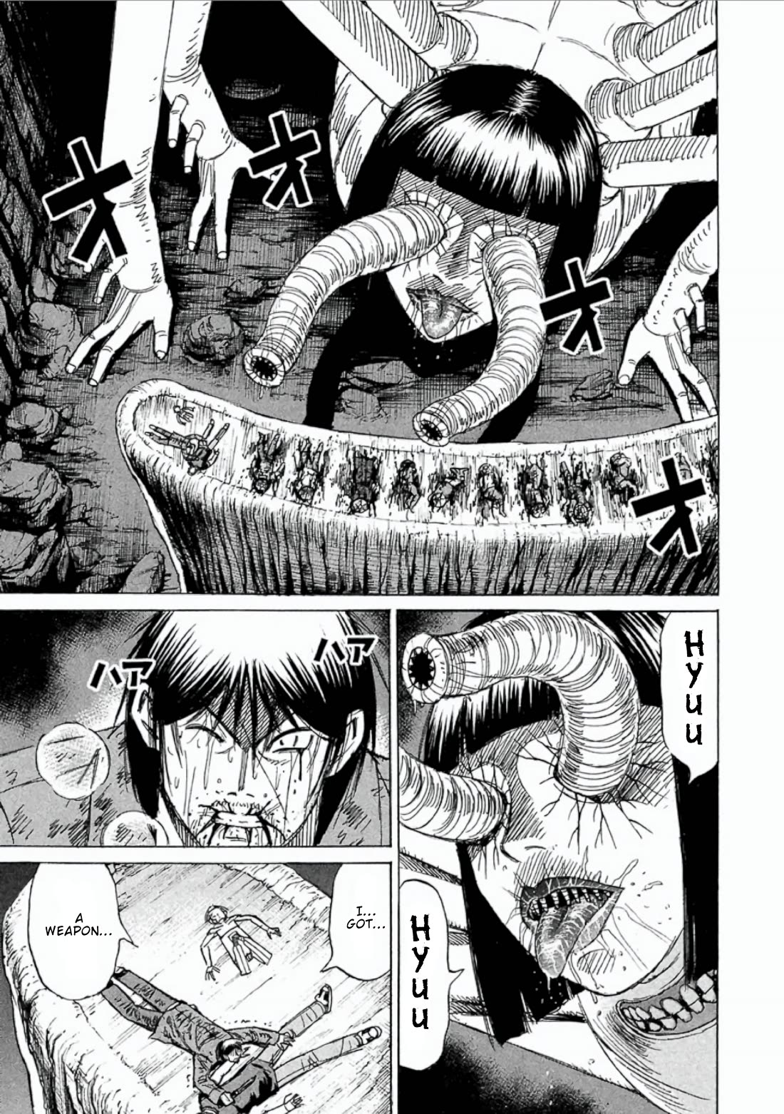 Higanjima - Saigo no 47 Hiai Chapter 149 page 1 - Chapter 149: Torture Rack