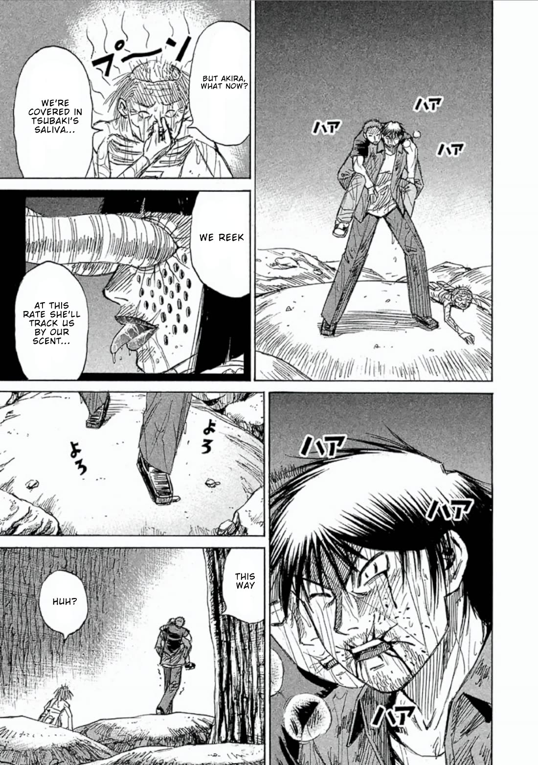 Higanjima - Saigo no 47 Hiai Chapter 149 page 13 - Chapter 149: Torture Rack