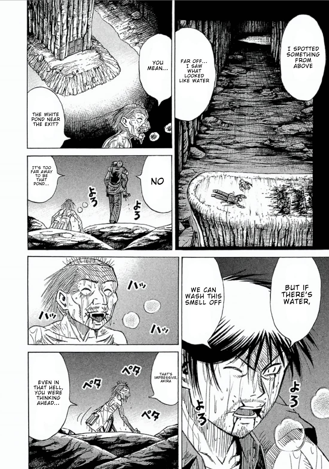 Higanjima - Saigo no 47 Hiai Chapter 149 page 14 - Chapter 149: Torture Rack