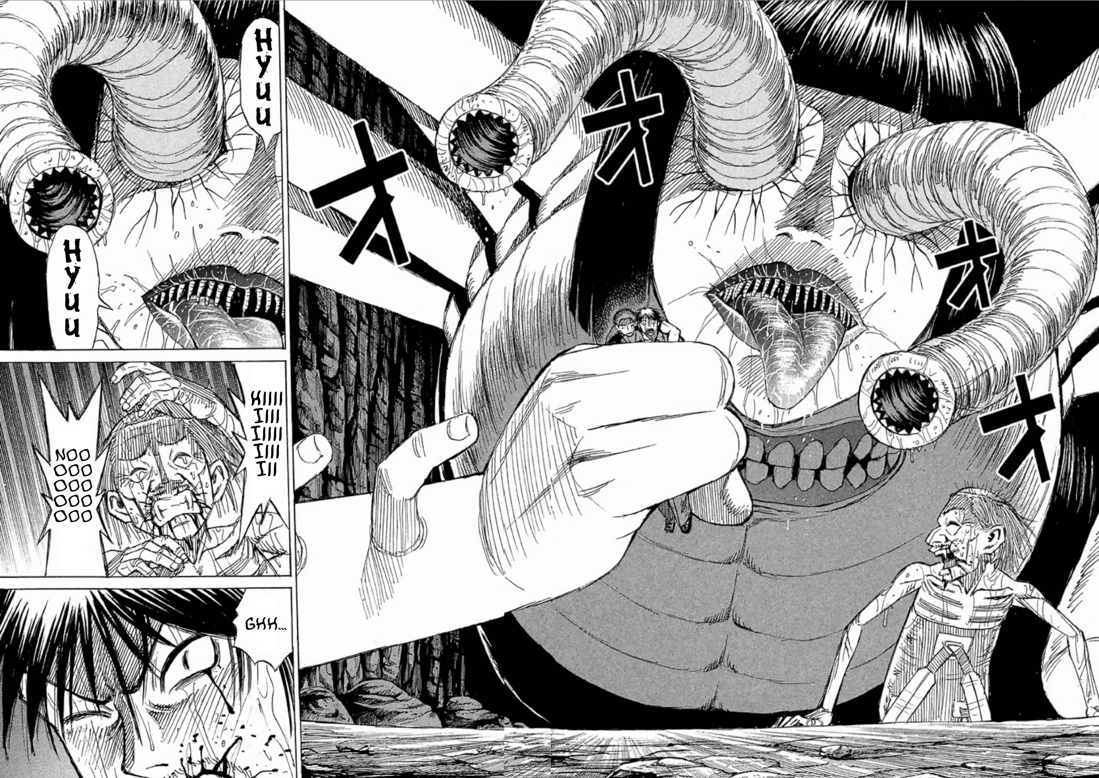 Higanjima - Saigo no 47 Hiai Chapter 149 page 16 - Chapter 149: Torture Rack