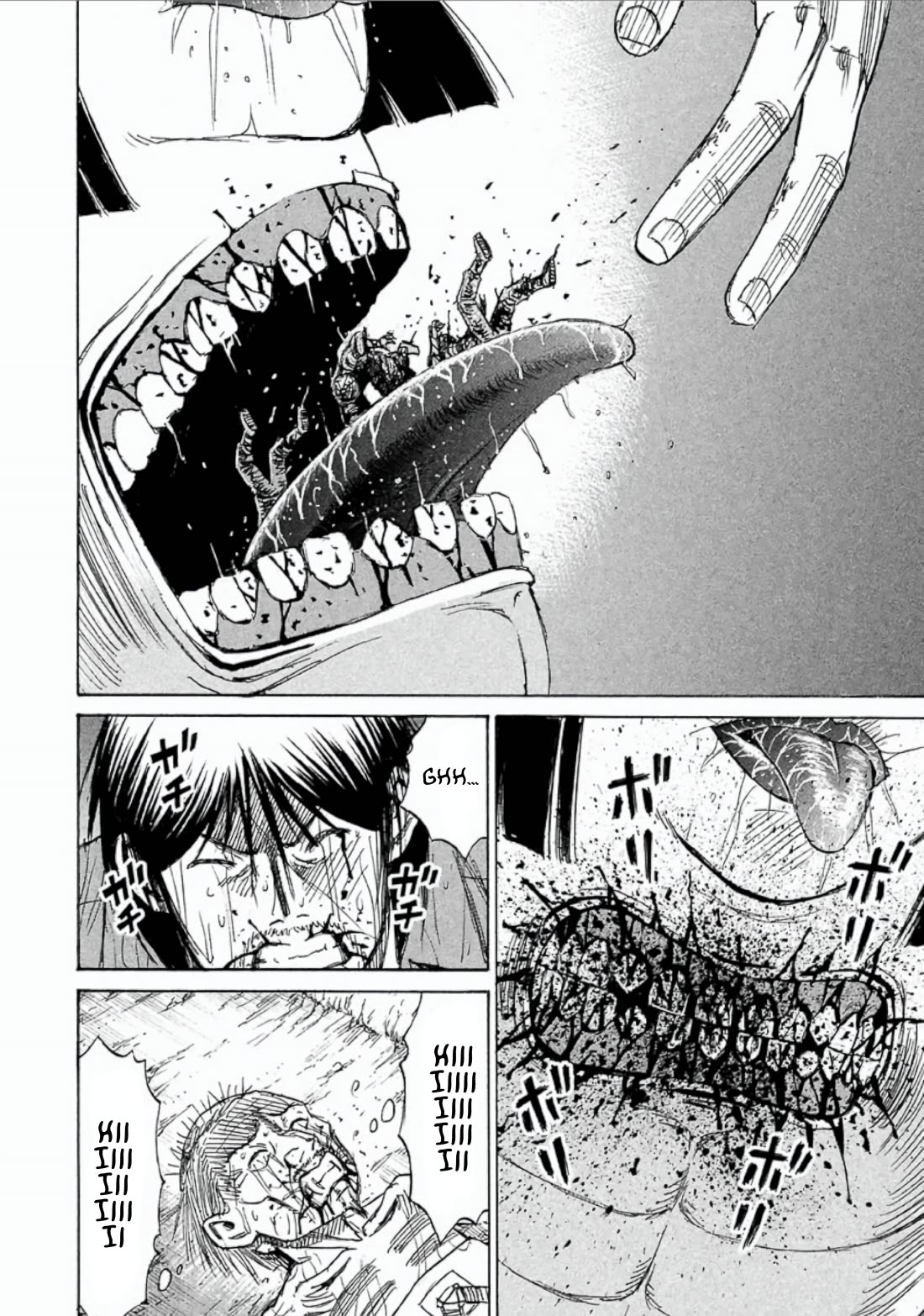 Higanjima - Saigo no 47 Hiai Chapter 149 page 4 - Chapter 149: Torture Rack