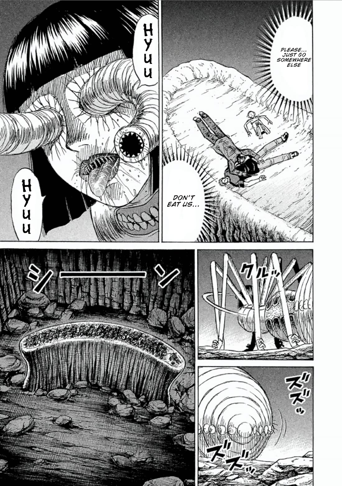 Higanjima - Saigo no 47 Hiai Chapter 149 page 5 - Chapter 149: Torture Rack