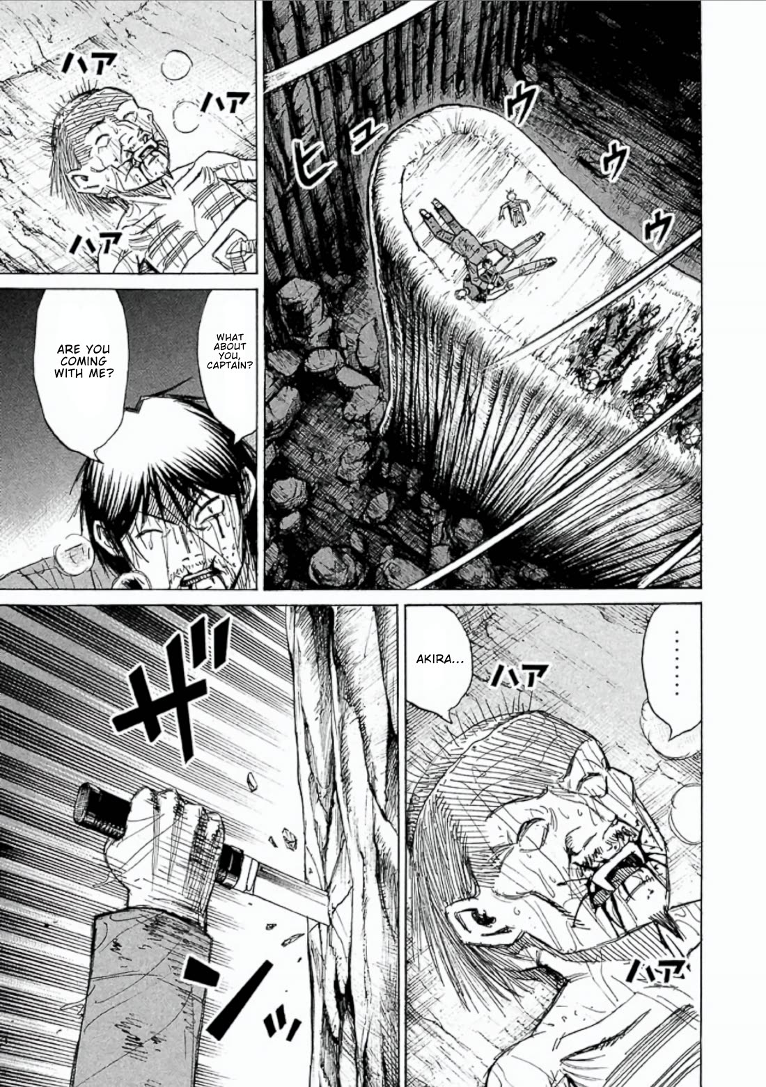 Higanjima - Saigo no 47 Hiai Chapter 149 page 7 - Chapter 149: Torture Rack