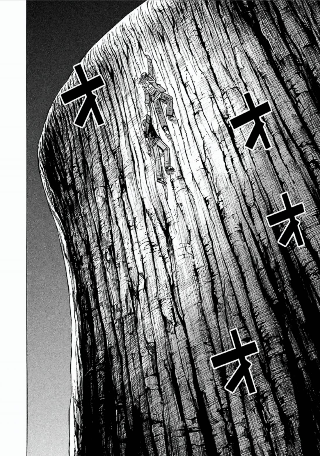 Higanjima - Saigo no 47 Hiai Chapter 149 page 8 - Chapter 149: Torture Rack