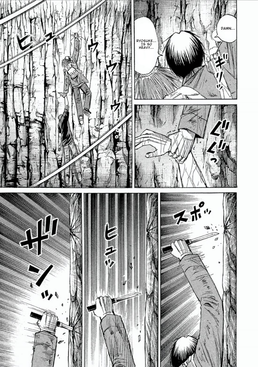 Higanjima - Saigo no 47 Hiai Chapter 149 page 9 - Chapter 149: Torture Rack
