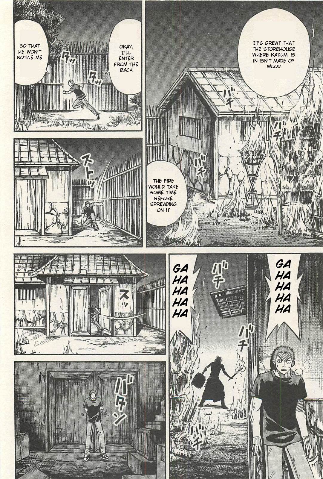 Higanjima - Saigo no 47 Hiai Chapter 15 page 10 - Chapter 15: Arson