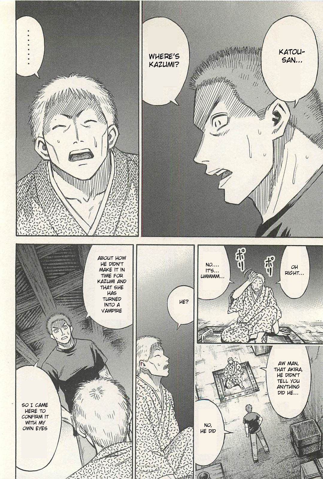 Higanjima - Saigo no 47 Hiai Chapter 15 page 12 - Chapter 15: Arson