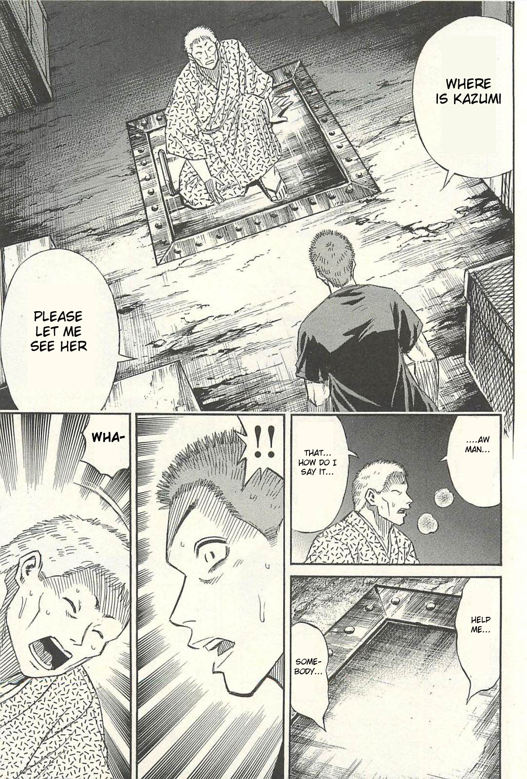 Higanjima - Saigo no 47 Hiai Chapter 15 page 13 - Chapter 15: Arson