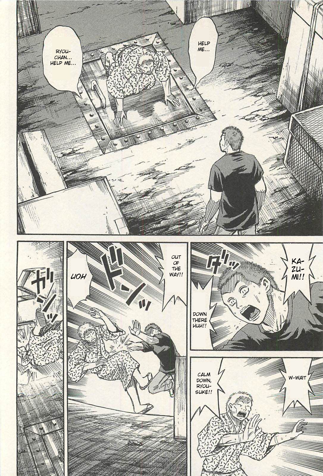 Higanjima - Saigo no 47 Hiai Chapter 15 page 14 - Chapter 15: Arson