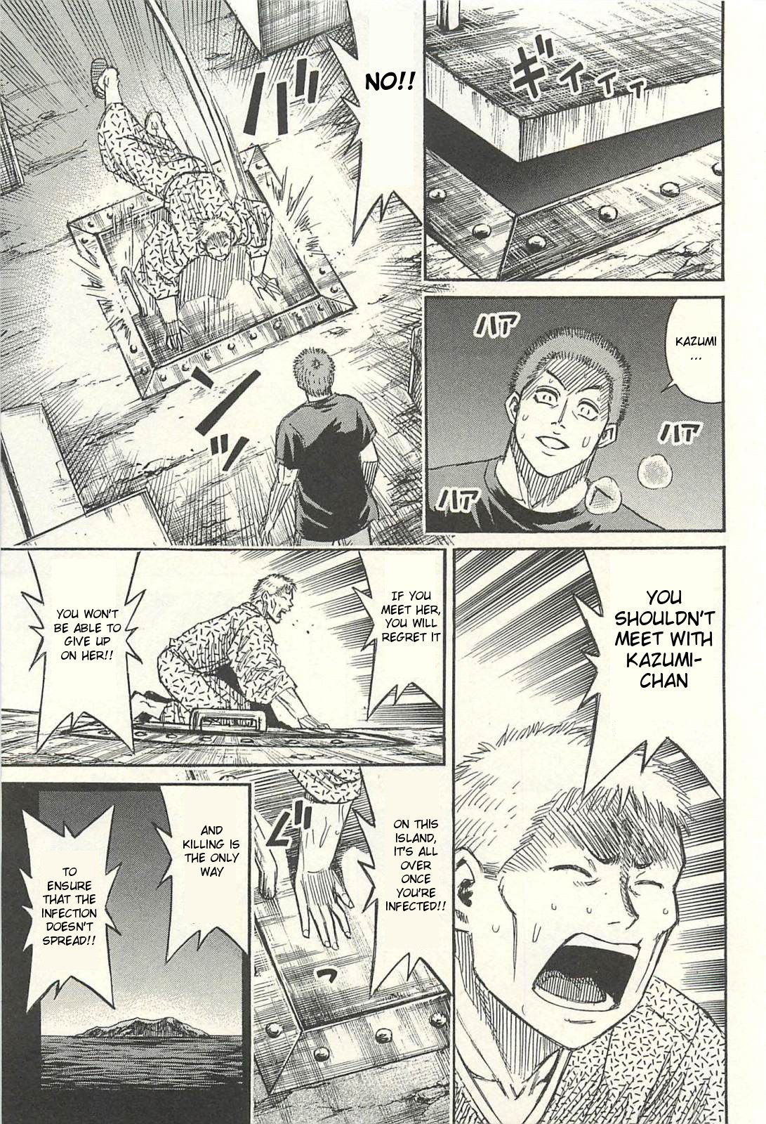 Higanjima - Saigo no 47 Hiai Chapter 15 page 15 - Chapter 15: Arson