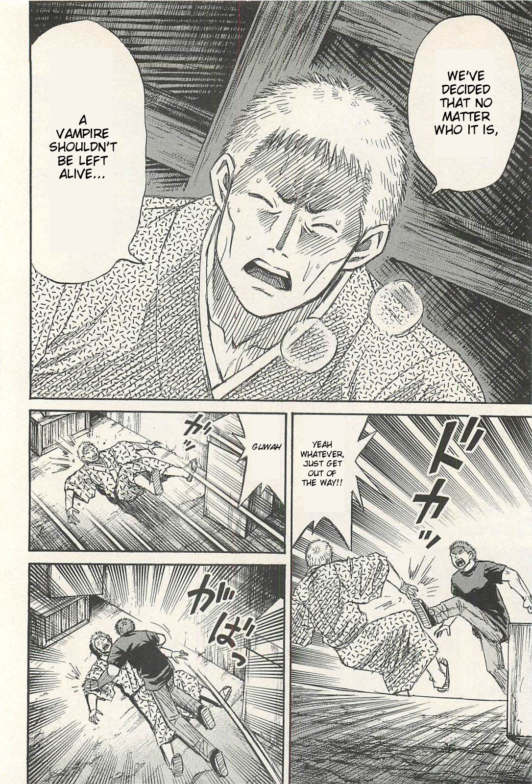 Higanjima - Saigo no 47 Hiai Chapter 15 page 16 - Chapter 15: Arson