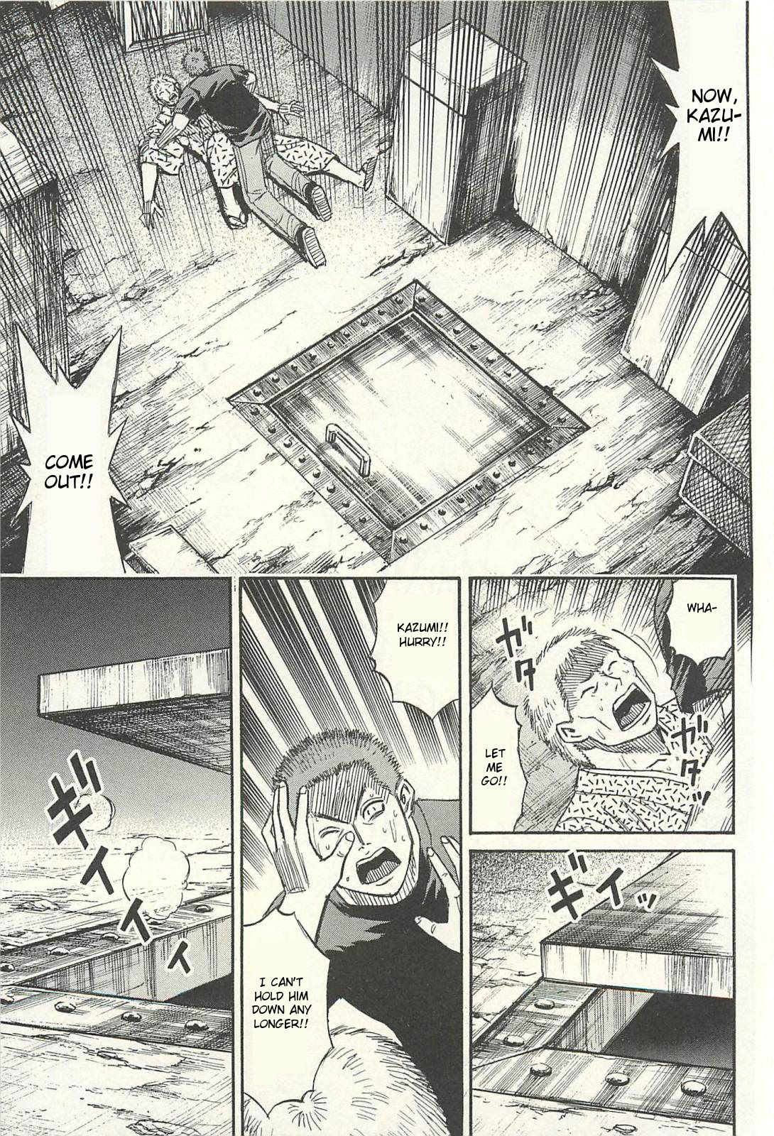 Higanjima - Saigo no 47 Hiai Chapter 15 page 17 - Chapter 15: Arson