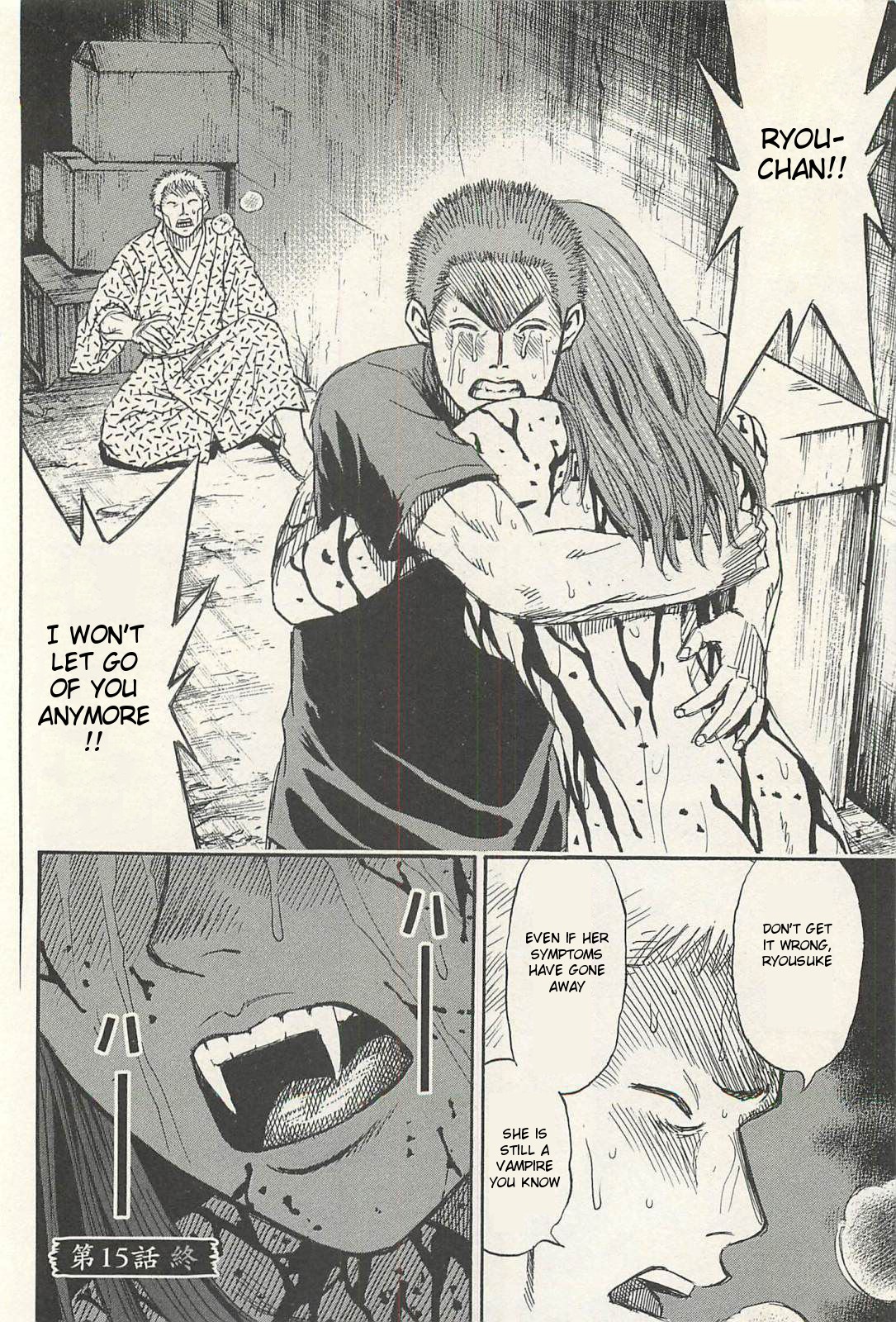 Higanjima - Saigo no 47 Hiai Chapter 15 page 20 - Chapter 15: Arson