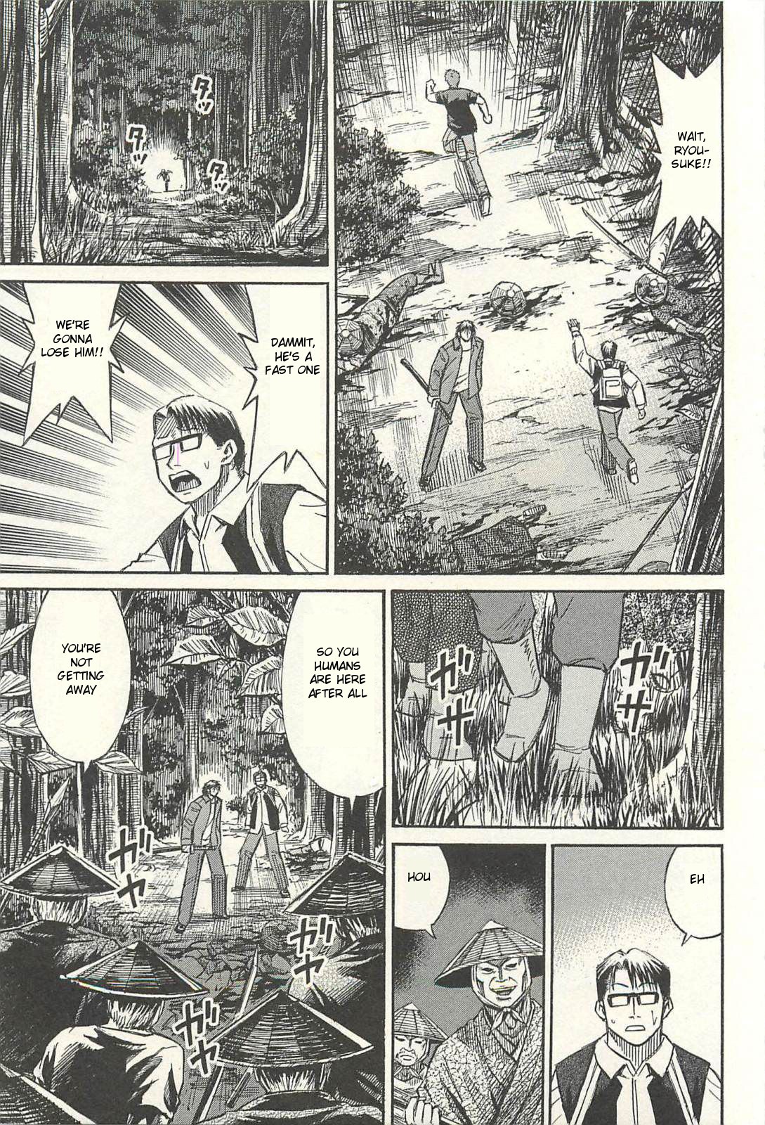 Higanjima - Saigo no 47 Hiai Chapter 15 page 3 - Chapter 15: Arson