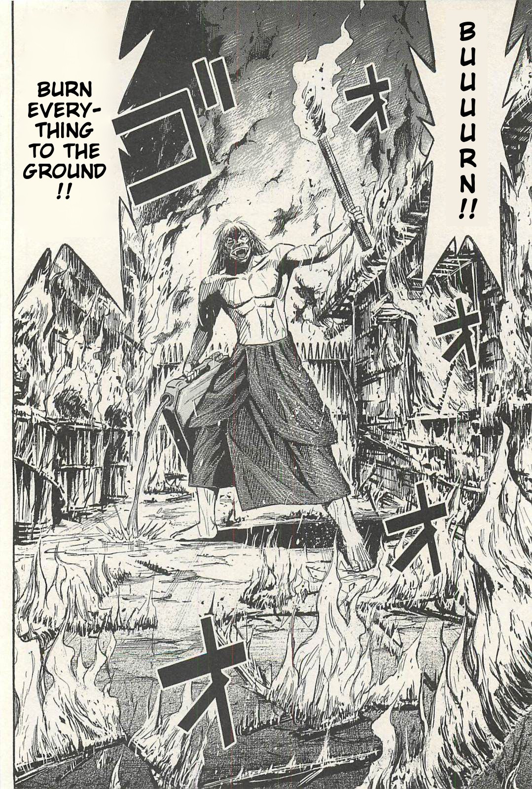 Higanjima - Saigo no 47 Hiai Chapter 15 page 8 - Chapter 15: Arson