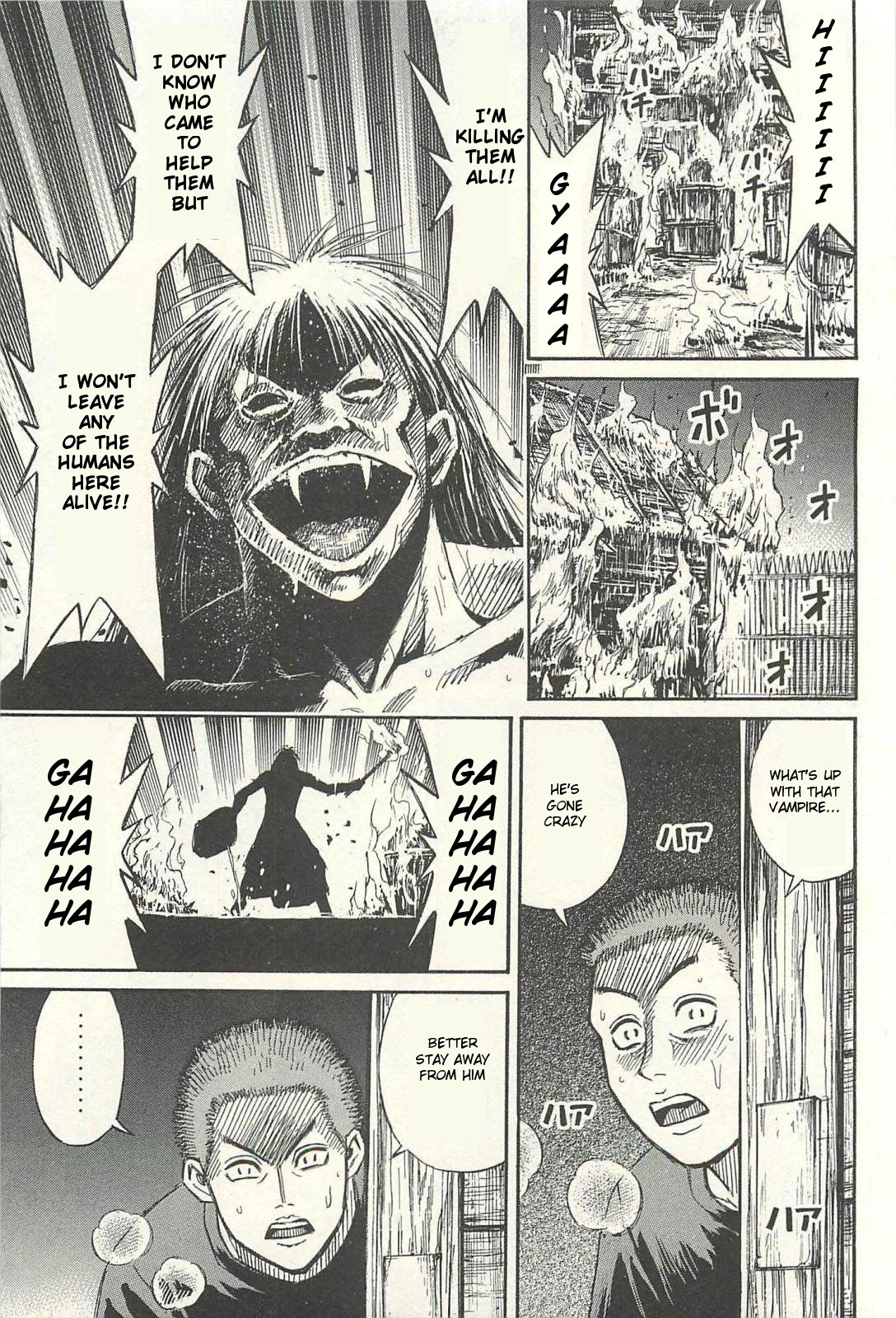 Higanjima - Saigo no 47 Hiai Chapter 15 page 9 - Chapter 15: Arson