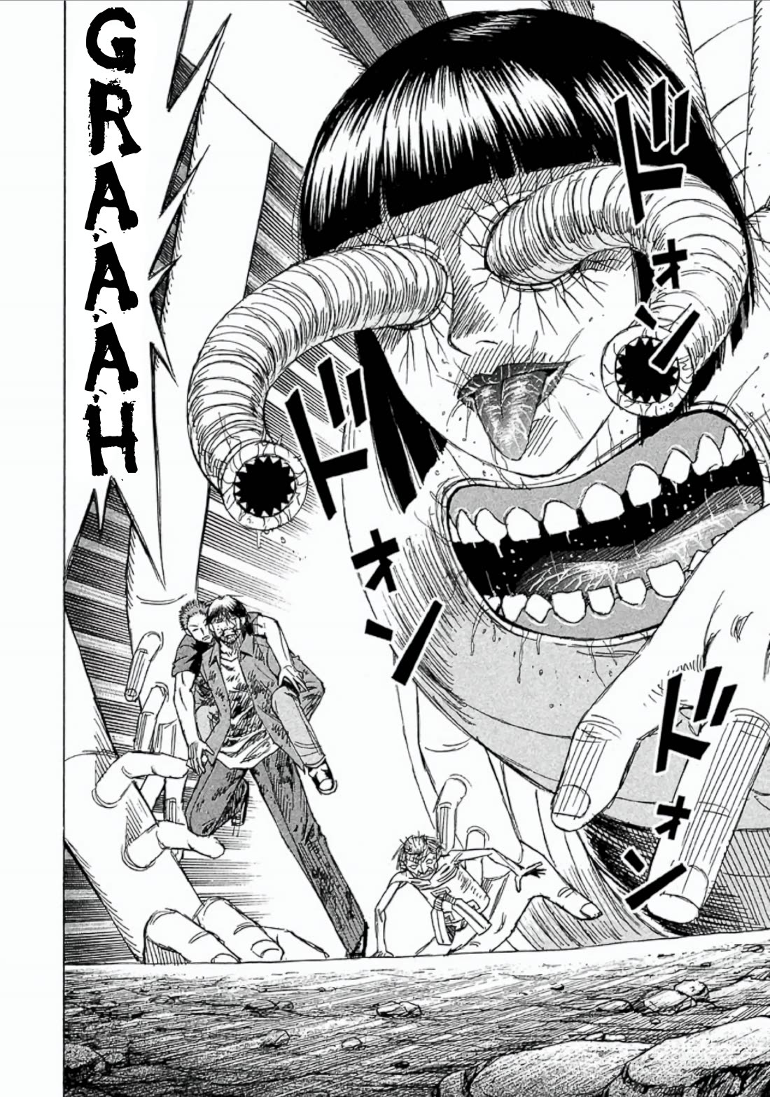 Higanjima - Saigo no 47 Hiai Chapter 150 page 2 - Chapter 150: Underwater