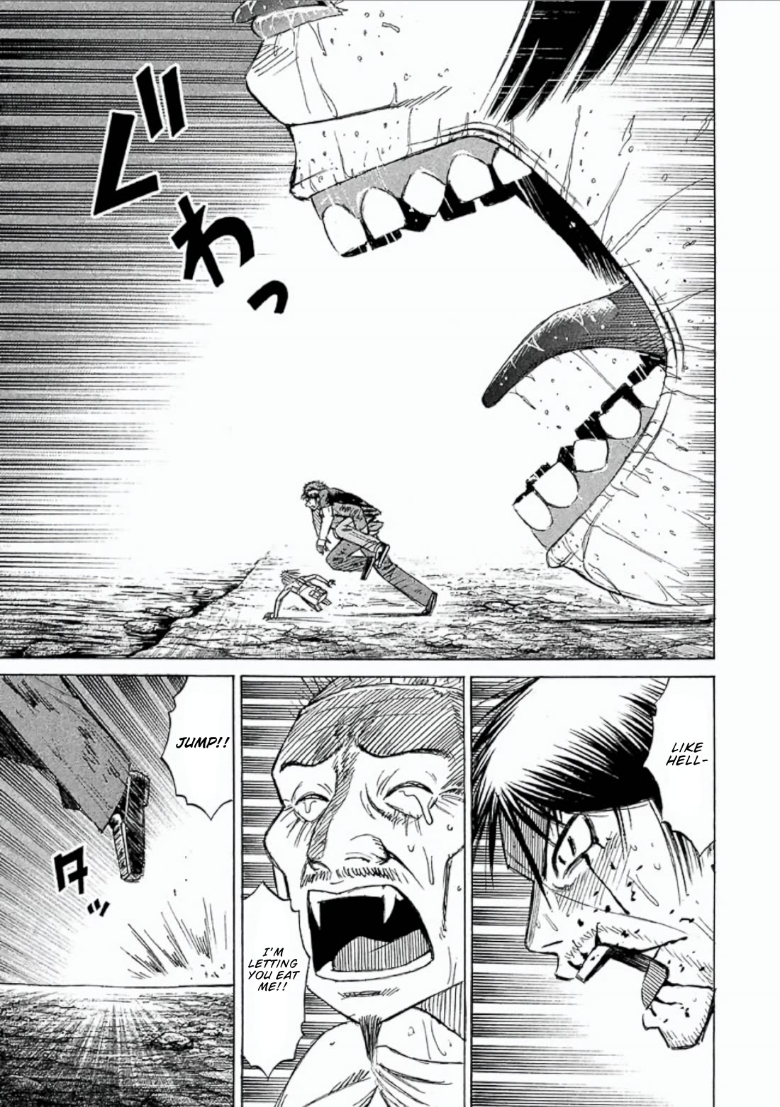 Higanjima - Saigo no 47 Hiai Chapter 150 page 5 - Chapter 150: Underwater