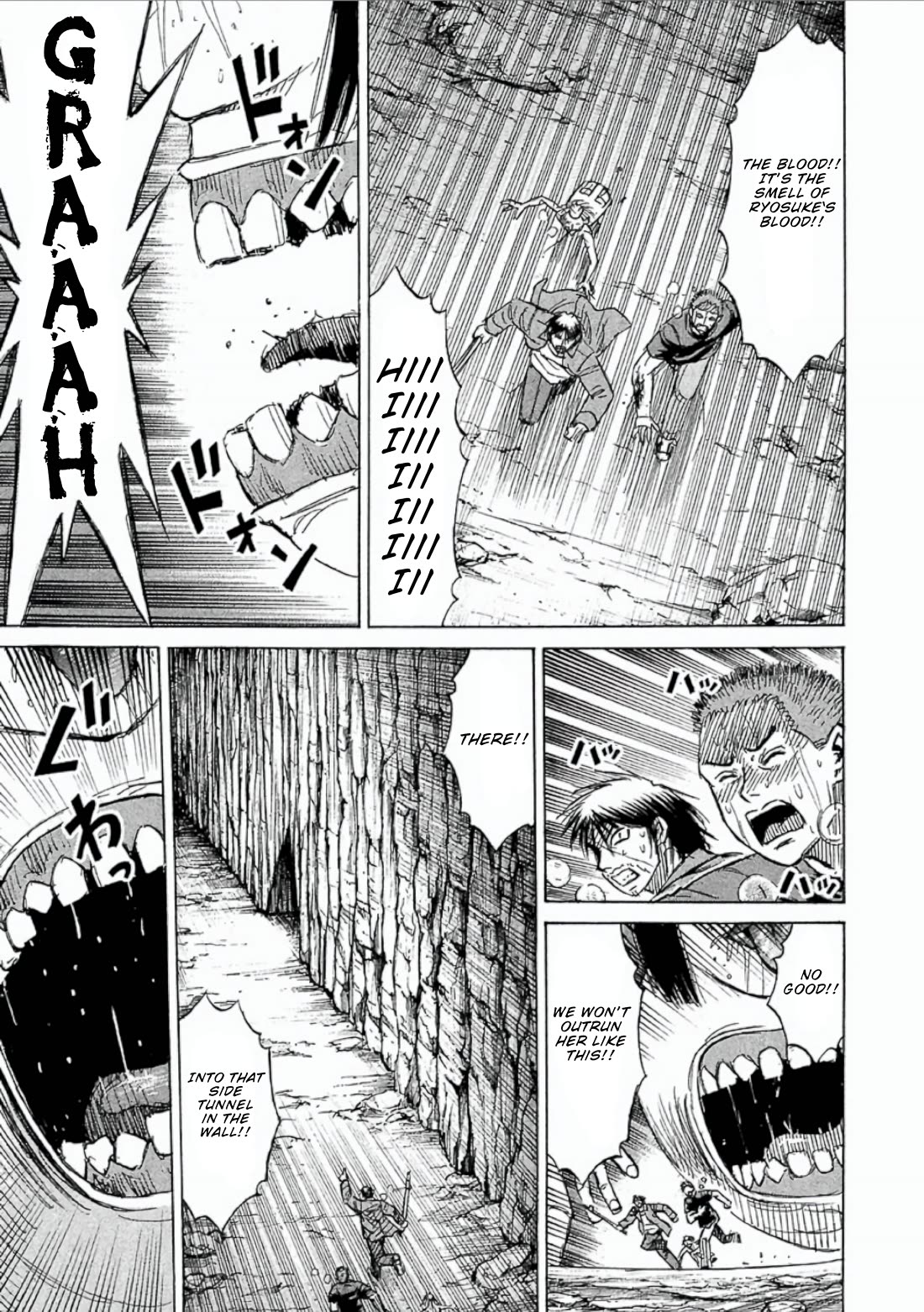 Higanjima - Saigo no 47 Hiai Chapter 151 page 13 - Chapter 151: Side Tunnel