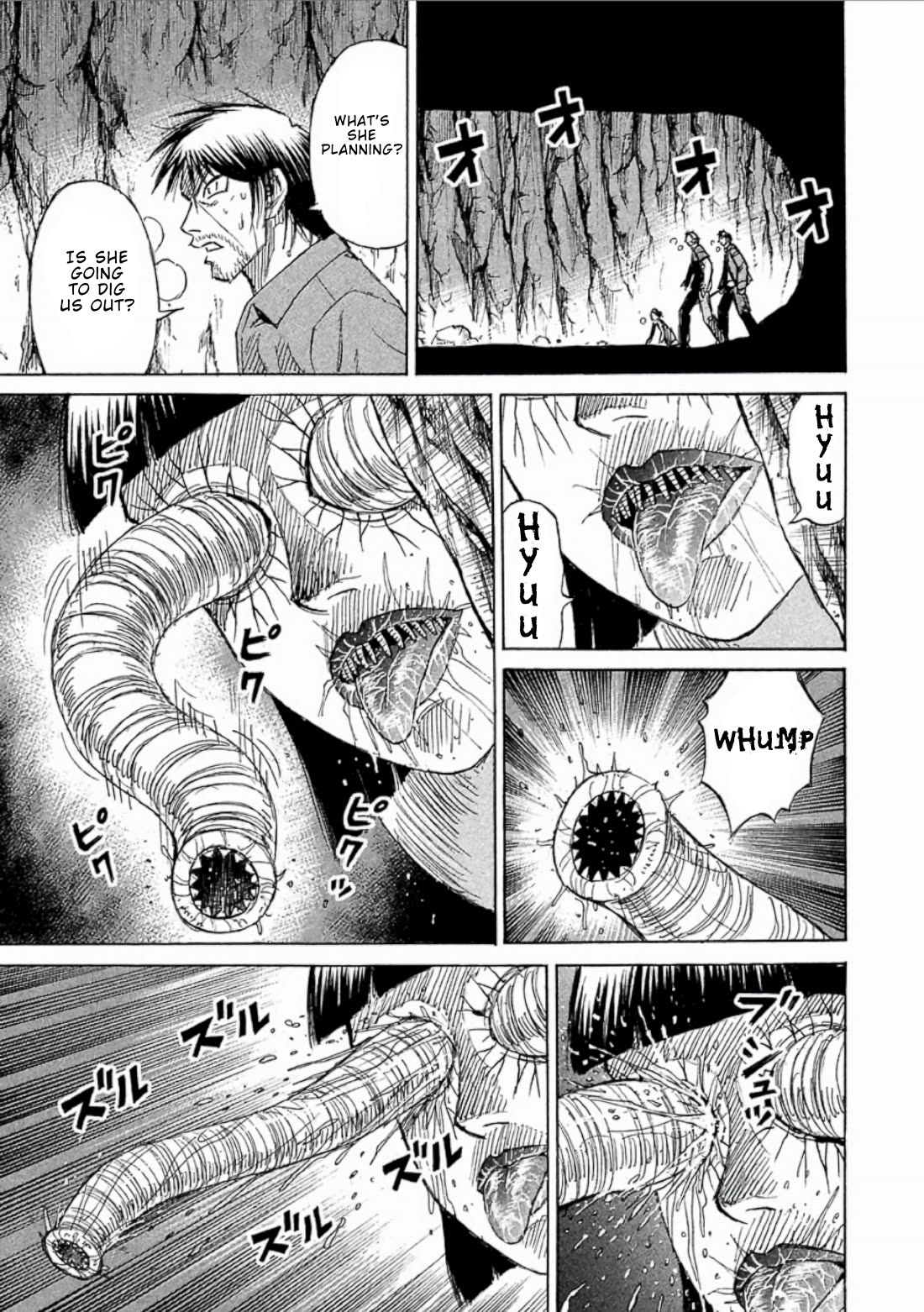 Higanjima - Saigo no 47 Hiai Chapter 151 page 17 - Chapter 151: Side Tunnel