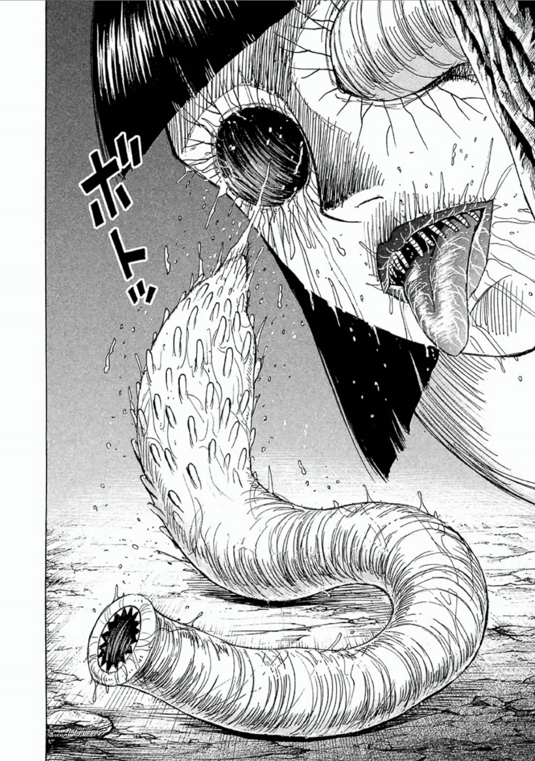 Higanjima - Saigo no 47 Hiai Chapter 151 page 18 - Chapter 151: Side Tunnel