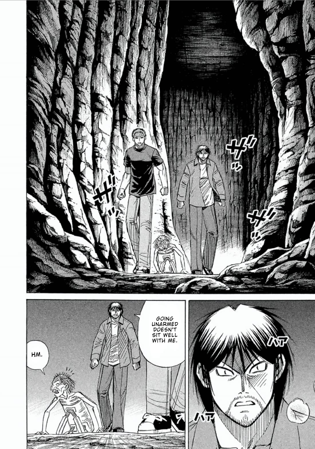 Higanjima - Saigo no 47 Hiai Chapter 151 page 2 - Chapter 151: Side Tunnel