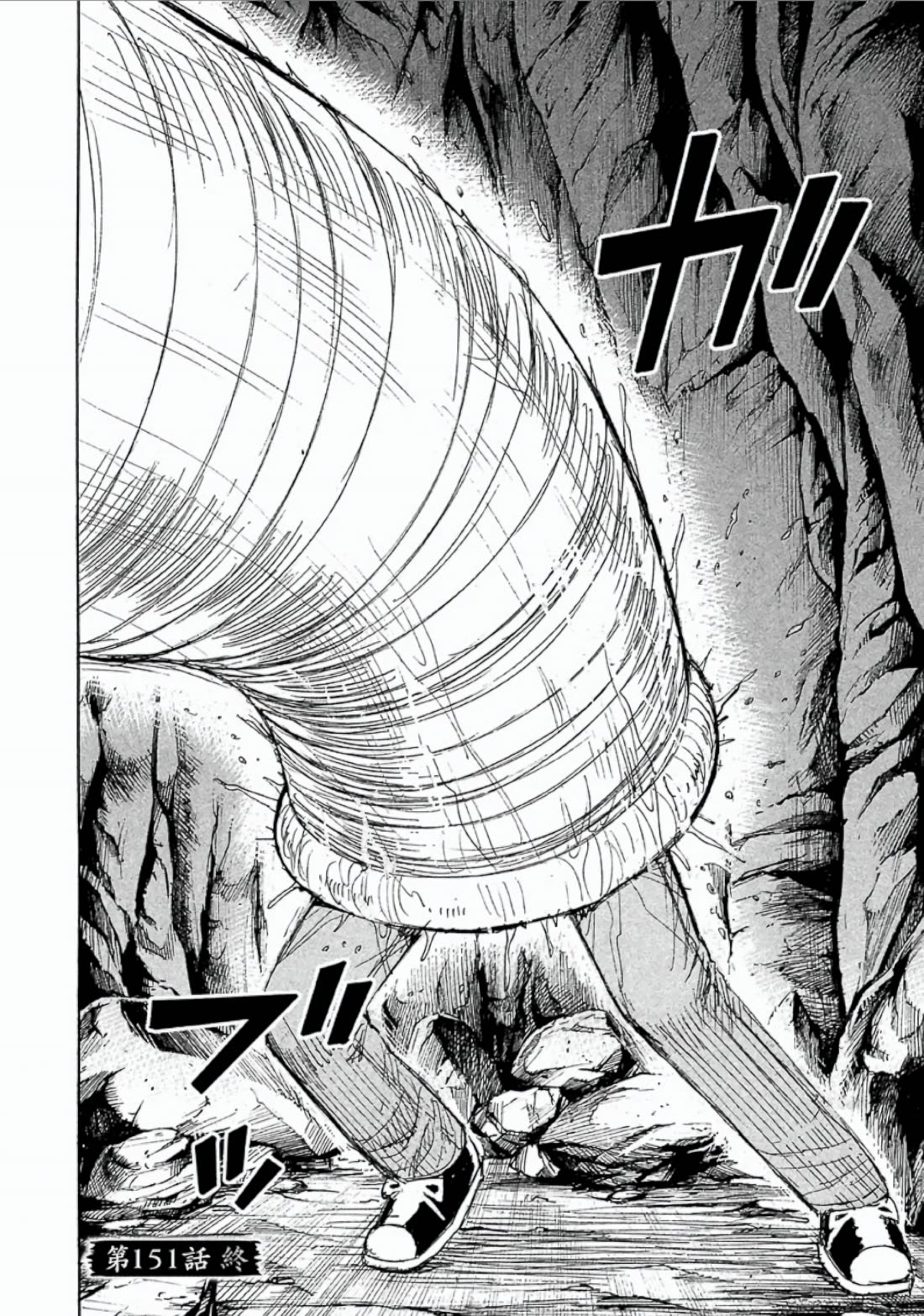Higanjima - Saigo no 47 Hiai Chapter 151 page 20 - Chapter 151: Side Tunnel
