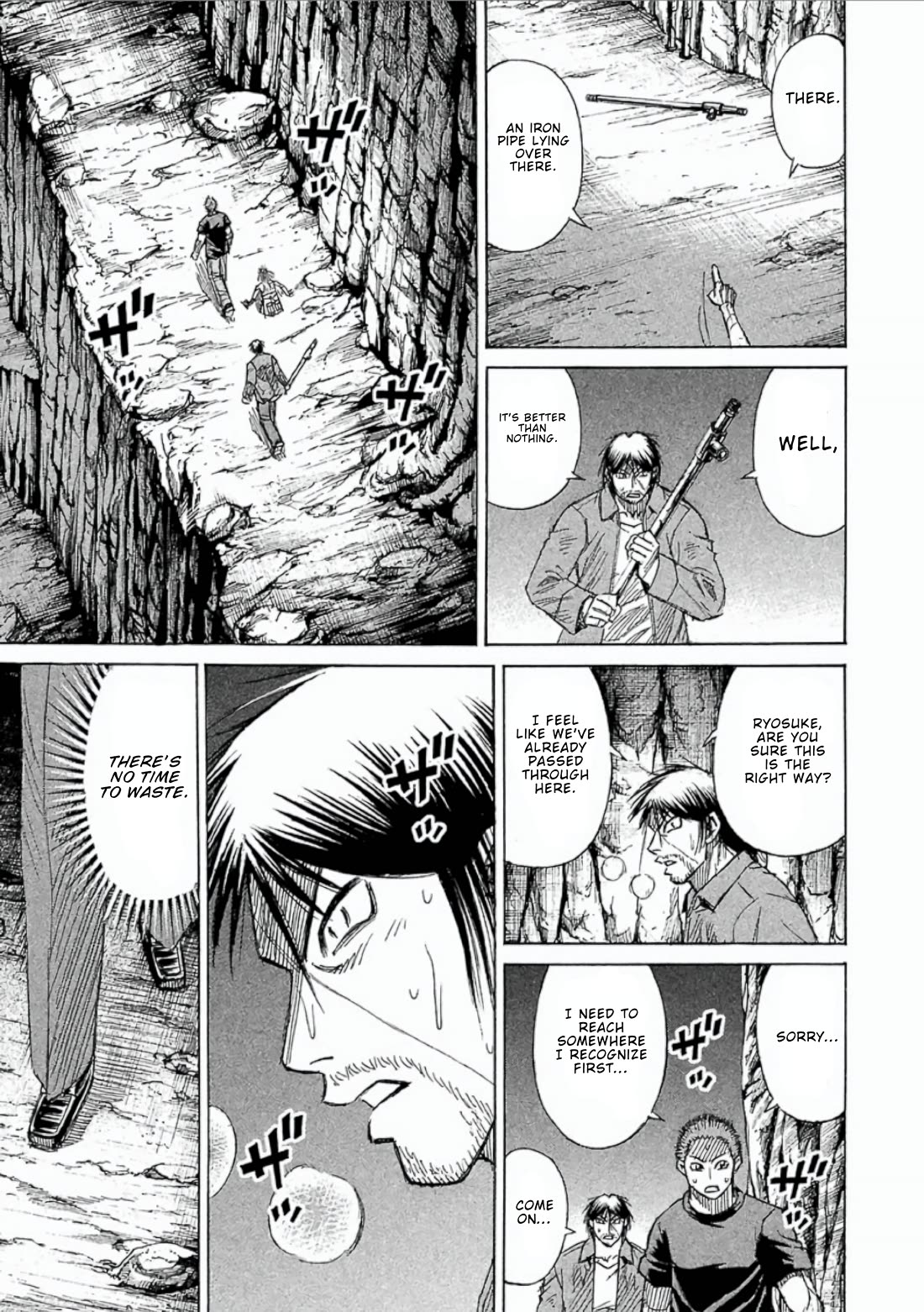 Higanjima - Saigo no 47 Hiai Chapter 151 page 3 - Chapter 151: Side Tunnel