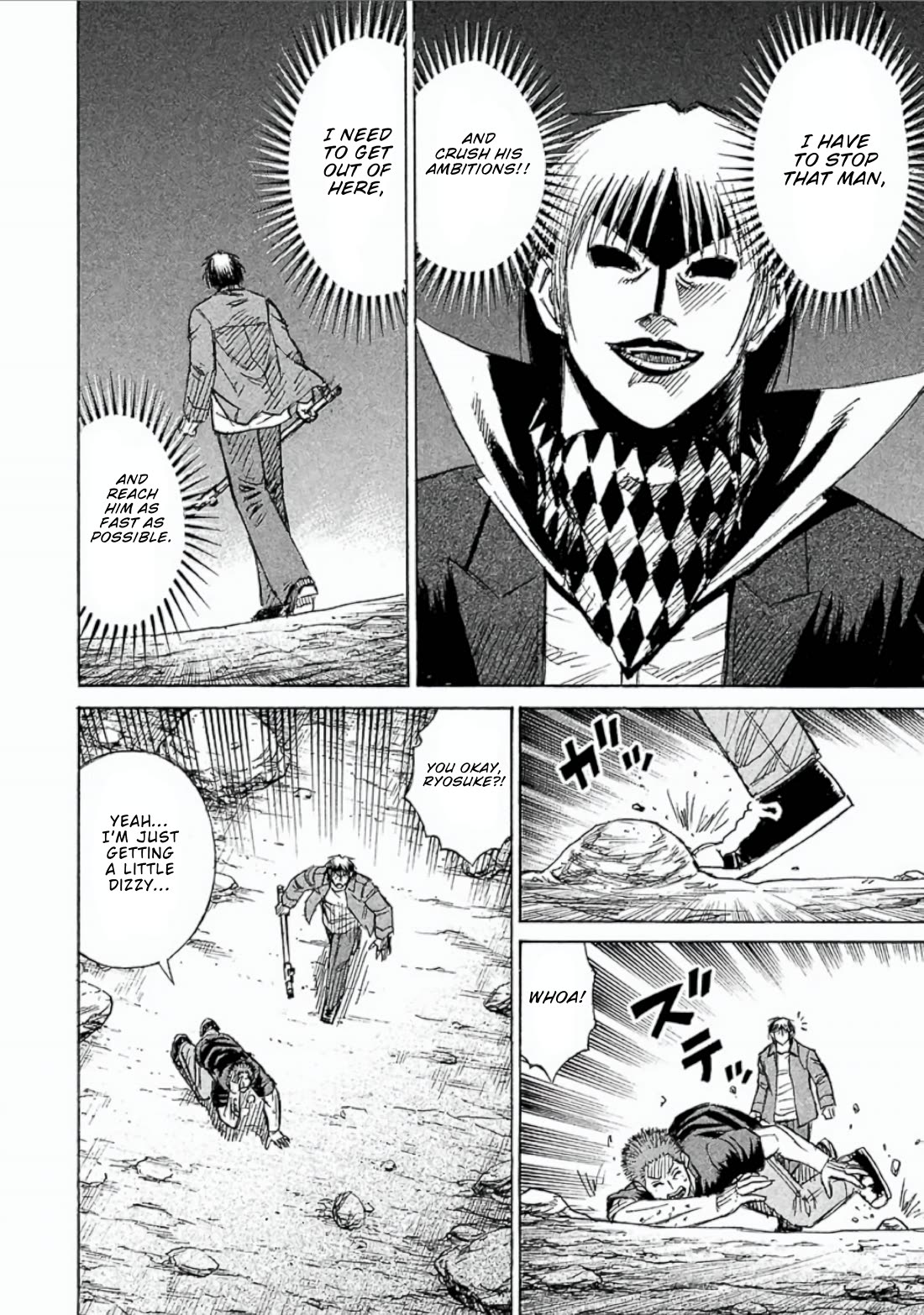 Higanjima - Saigo no 47 Hiai Chapter 151 page 4 - Chapter 151: Side Tunnel