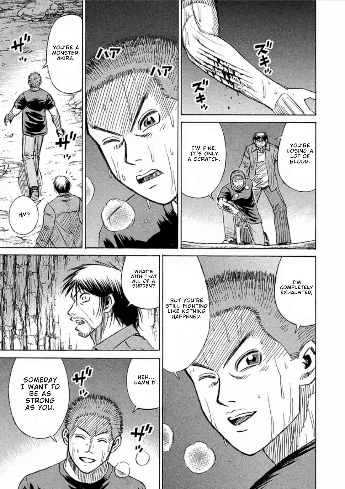 Higanjima - Saigo no 47 Hiai Chapter 151 page 5 - Chapter 151: Side Tunnel