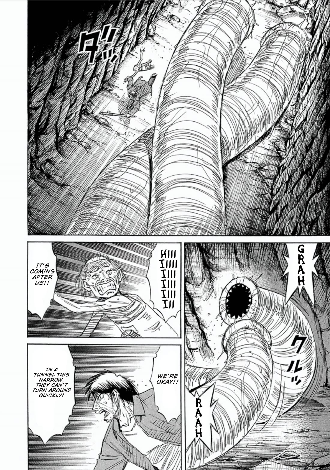 Higanjima - Saigo no 47 Hiai Chapter 152 page 10 - Chapter 152: Two Eyes