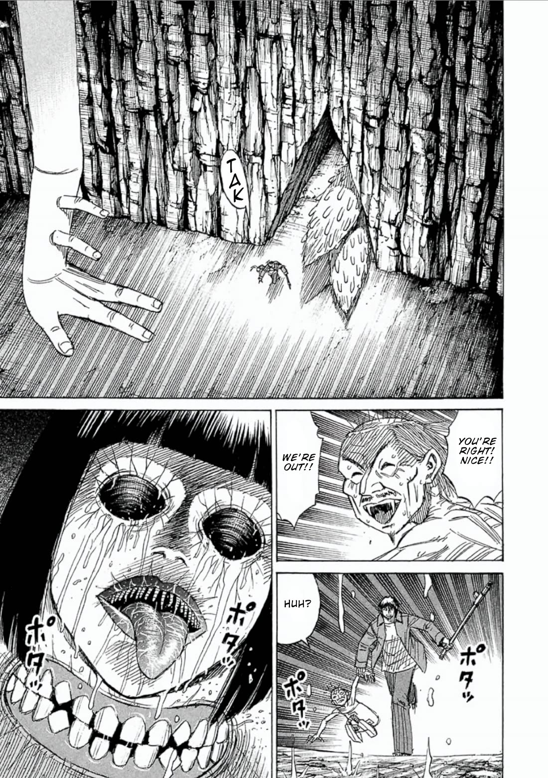 Higanjima - Saigo no 47 Hiai Chapter 152 page 11 - Chapter 152: Two Eyes