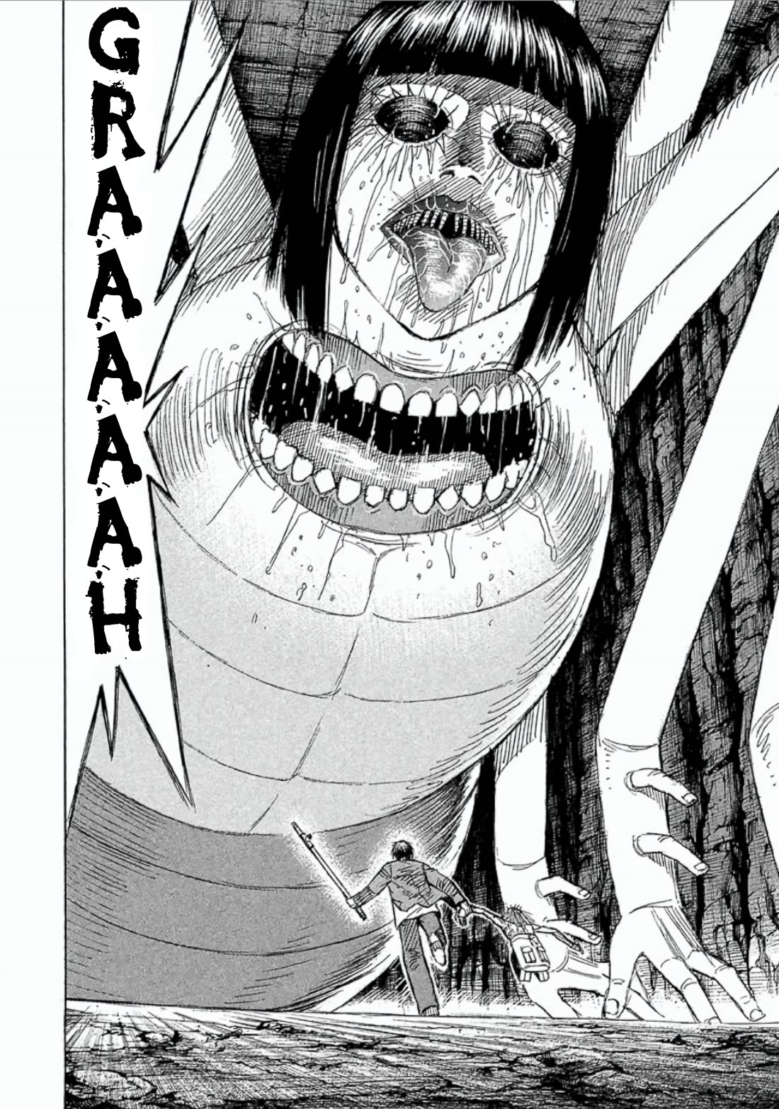 Higanjima - Saigo no 47 Hiai Chapter 152 page 12 - Chapter 152: Two Eyes
