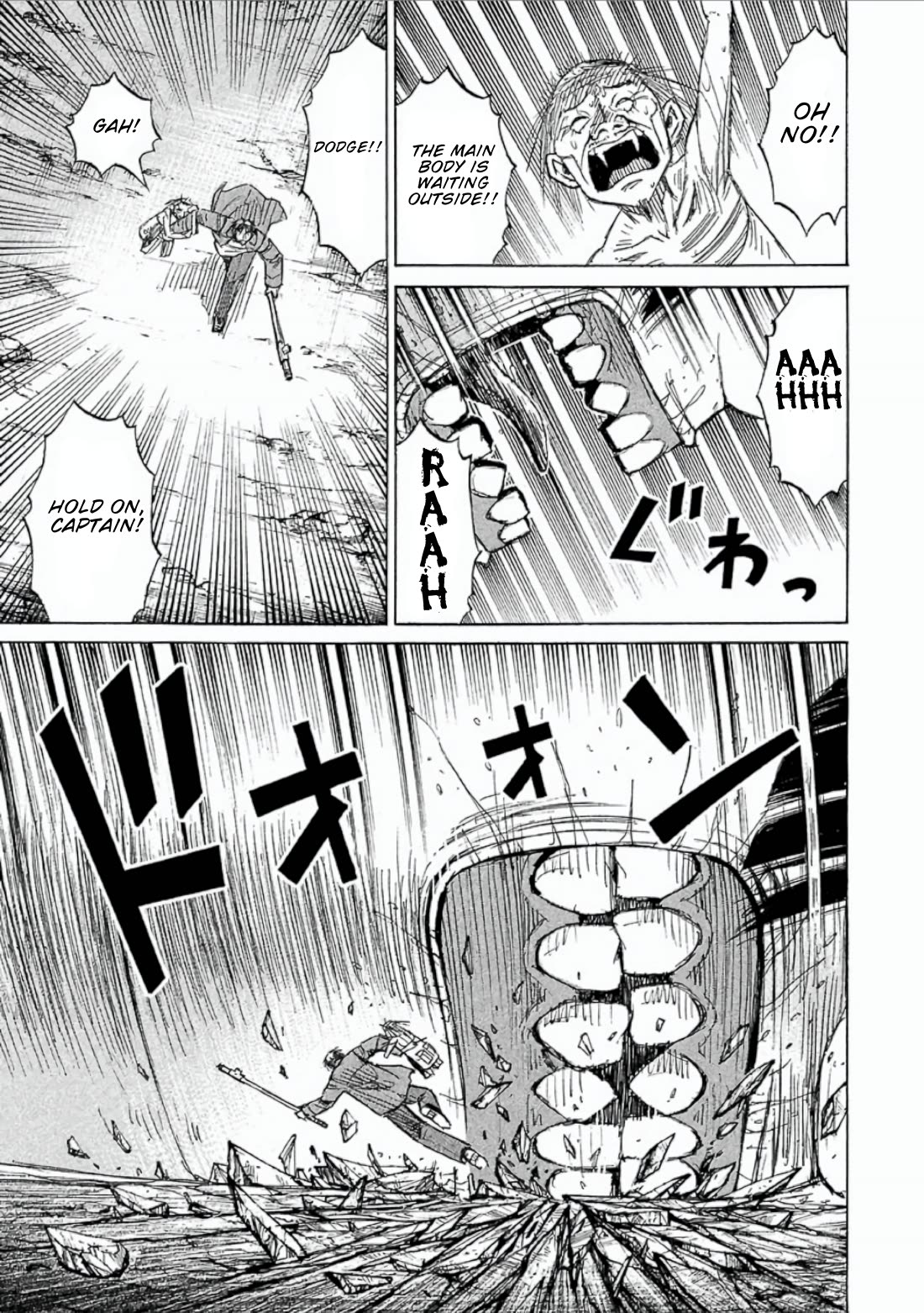 Higanjima - Saigo no 47 Hiai Chapter 152 page 13 - Chapter 152: Two Eyes