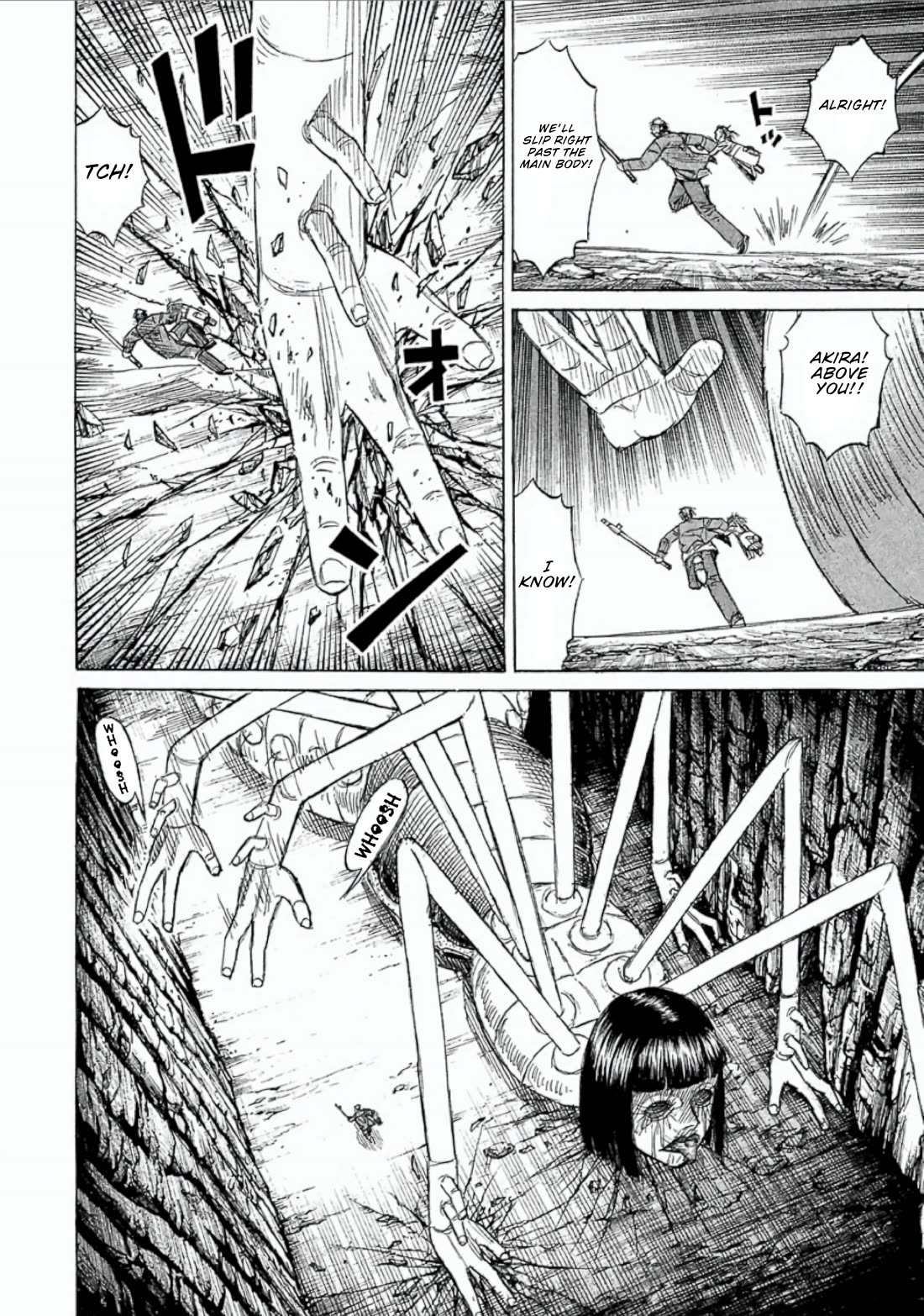 Higanjima - Saigo no 47 Hiai Chapter 152 page 14 - Chapter 152: Two Eyes