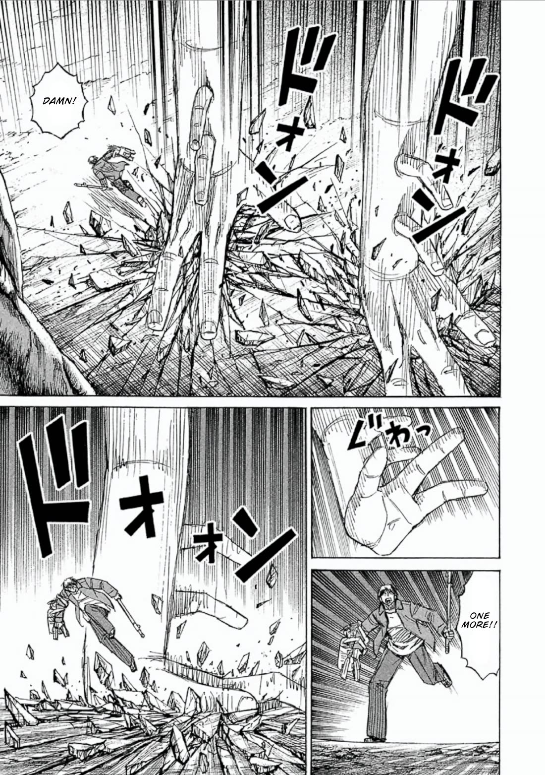 Higanjima - Saigo no 47 Hiai Chapter 152 page 15 - Chapter 152: Two Eyes