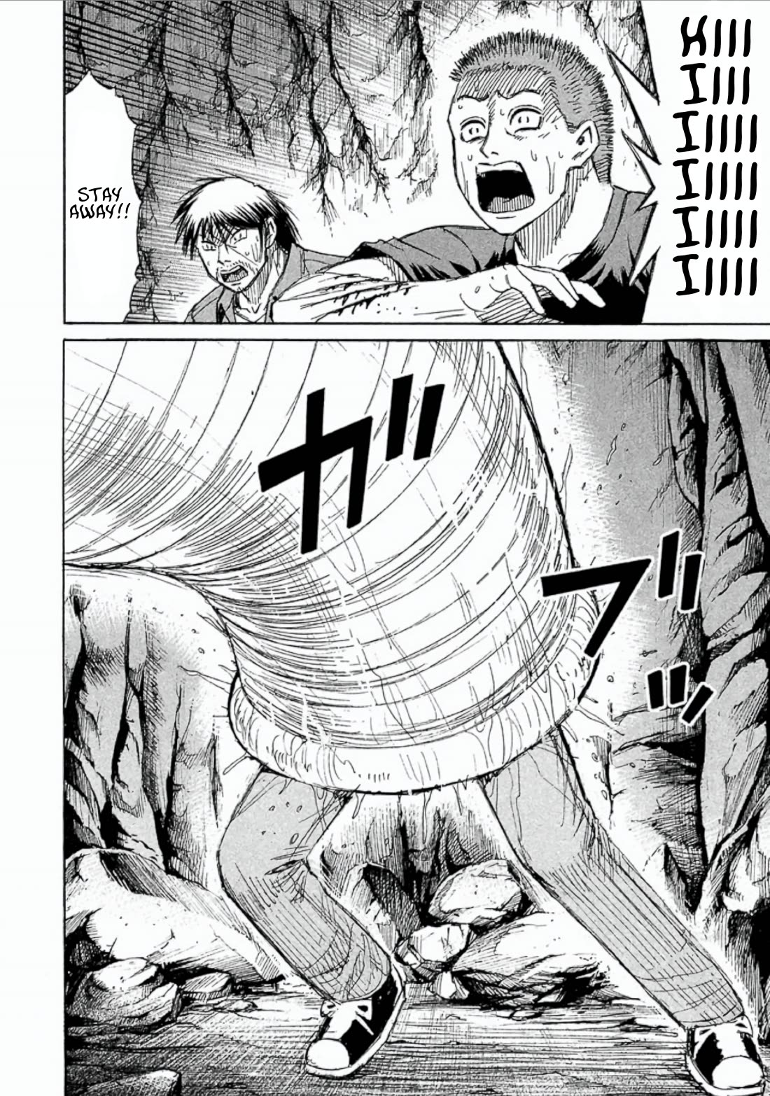Higanjima - Saigo no 47 Hiai Chapter 152 page 2 - Chapter 152: Two Eyes