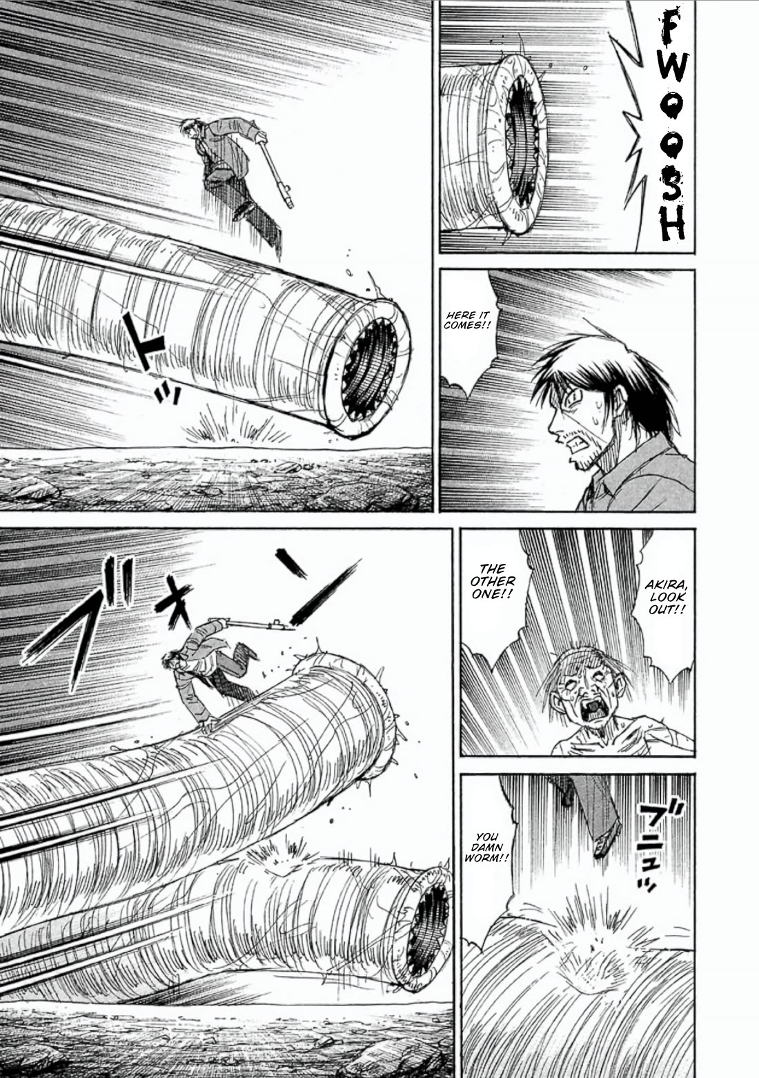 Higanjima - Saigo no 47 Hiai Chapter 152 page 7 - Chapter 152: Two Eyes
