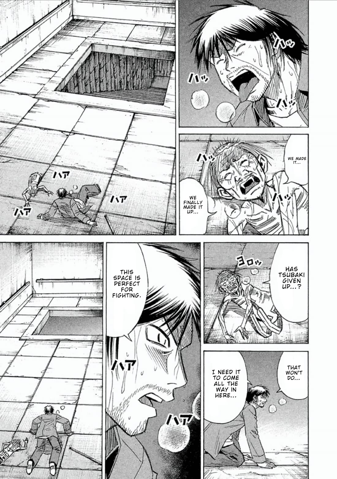 Higanjima - Saigo no 47 Hiai Chapter 153 page 13 - Chapter 153: The Upper Level