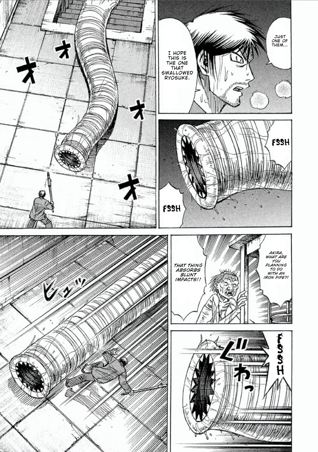 Higanjima - Saigo no 47 Hiai Chapter 153 page 15 - Chapter 153: The Upper Level