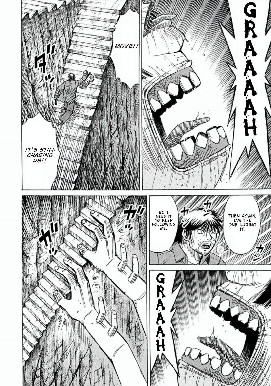 Higanjima - Saigo no 47 Hiai Chapter 153 page 8 - Chapter 153: The Upper Level