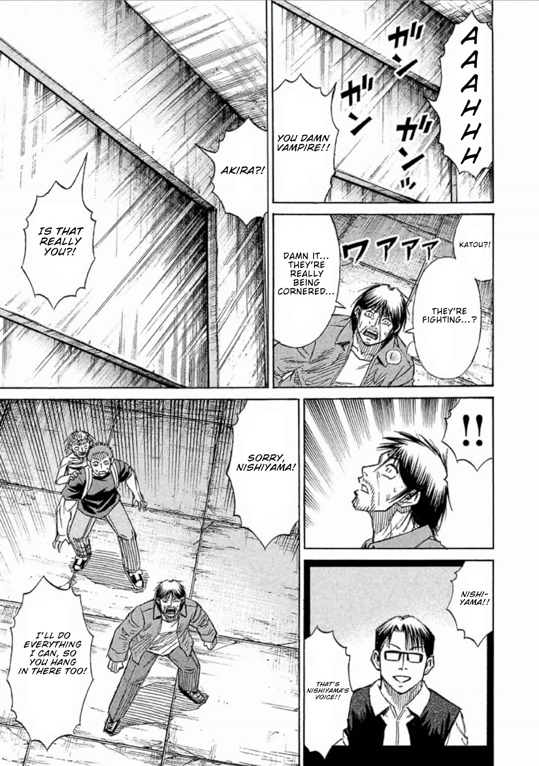 Higanjima - Saigo no 47 Hiai Chapter 154 page 11 - Chapter 154: Voice