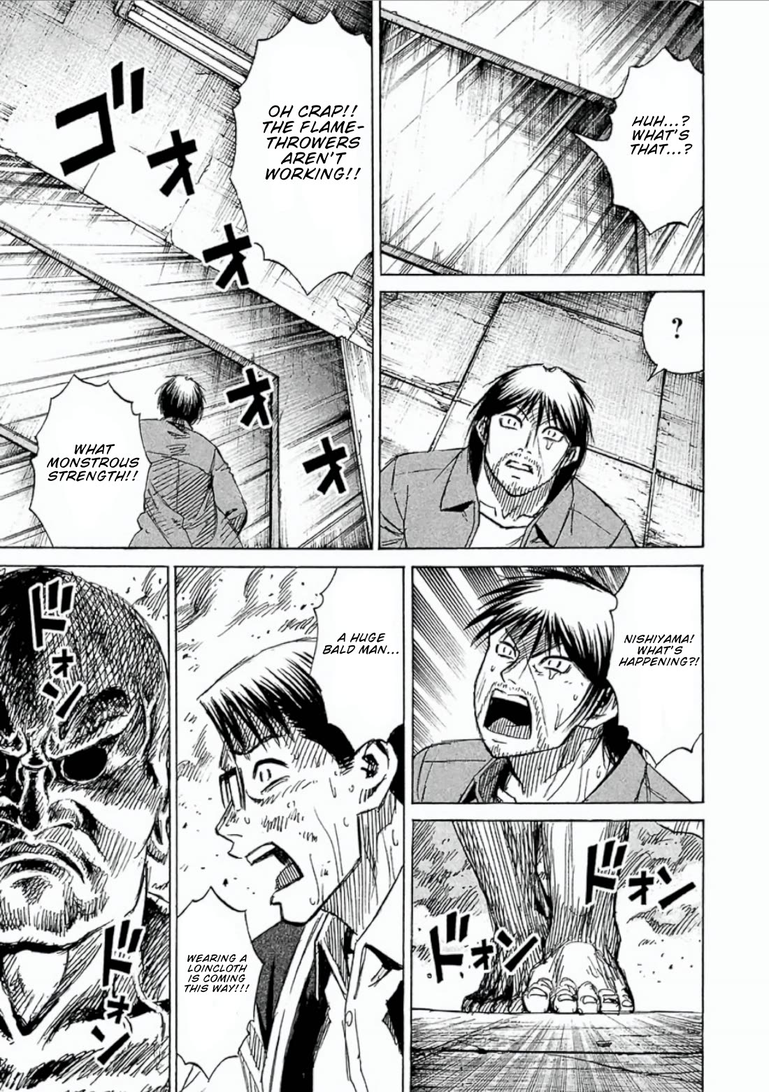 Higanjima - Saigo no 47 Hiai Chapter 154 page 13 - Chapter 154: Voice