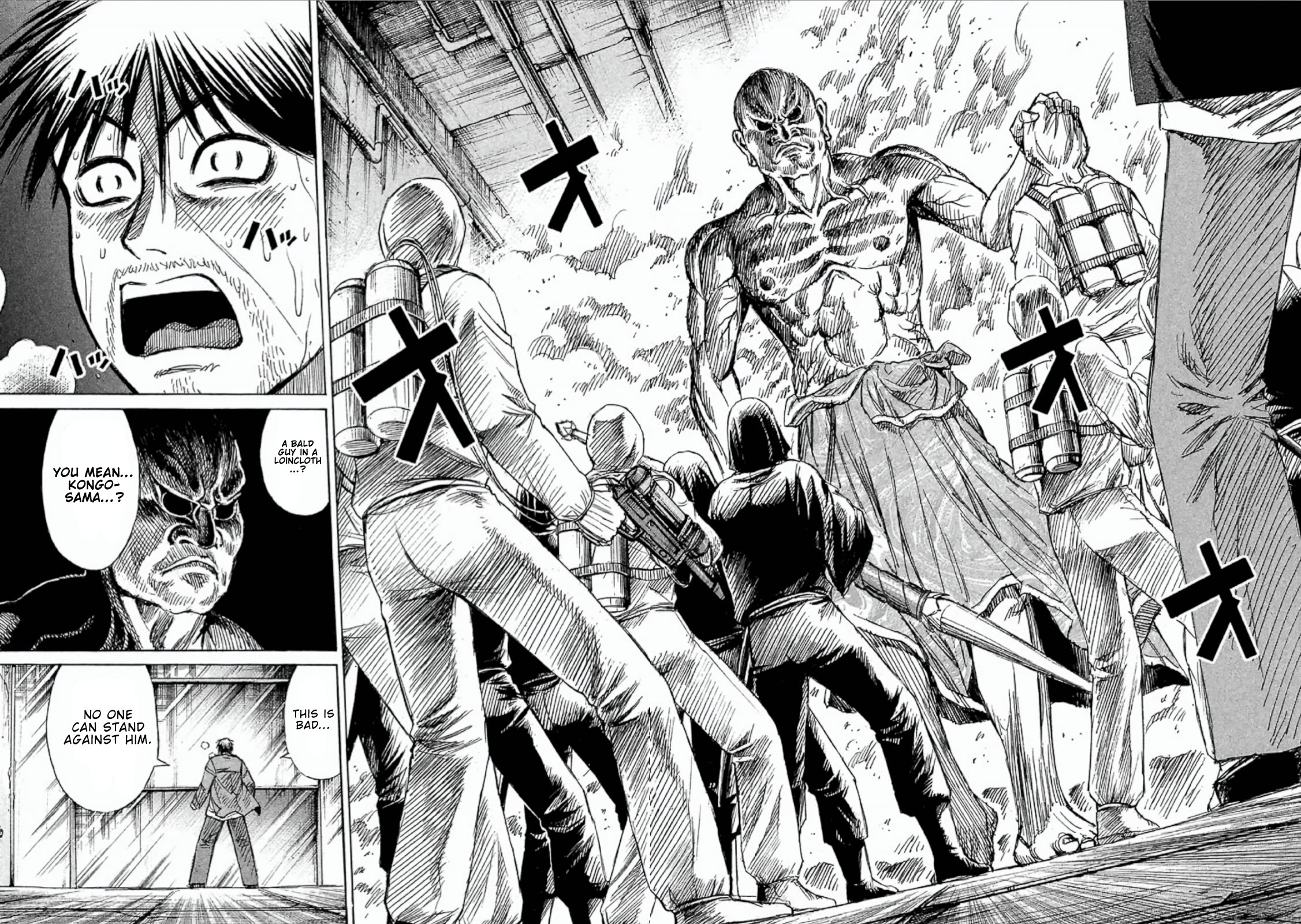 Higanjima - Saigo no 47 Hiai Chapter 154 page 14 - Chapter 154: Voice