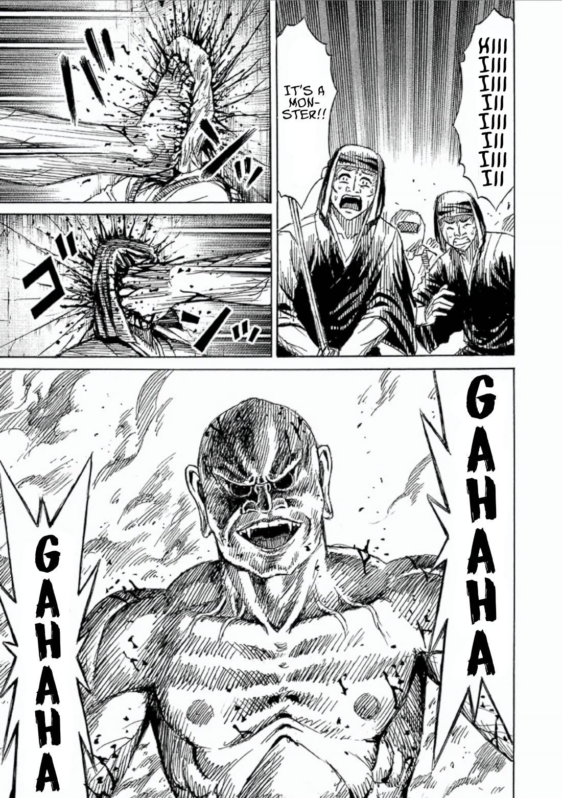 Higanjima - Saigo no 47 Hiai Chapter 154 page 18 - Chapter 154: Voice