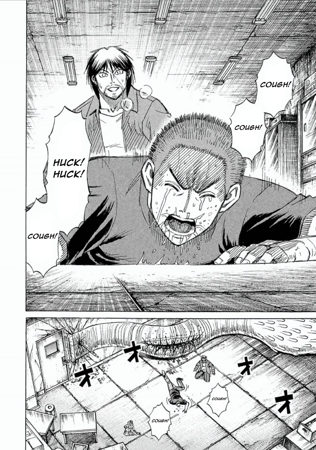 Higanjima - Saigo no 47 Hiai Chapter 154 page 2 - Chapter 154: Voice